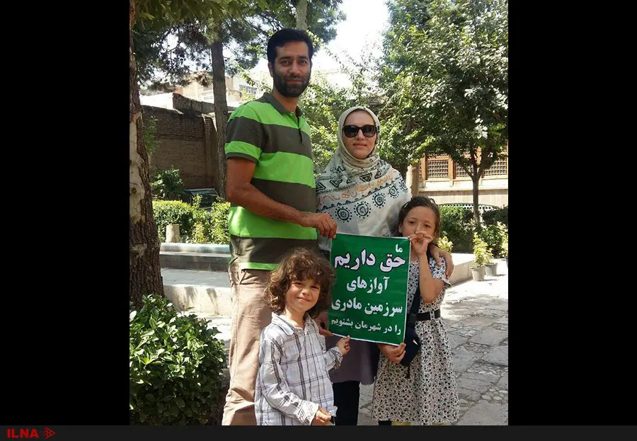 پایان راهپیمایی ۵۶ روزه خانواده مشهدی با ارسال نامهای به رئیسجمهور/آقای دکتر روحانی لطفا حمایت کنید+متن نامه و عکسها