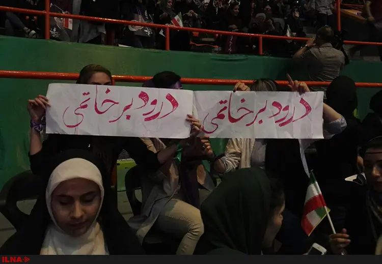 سلام آزادی به روحانی + فیلم و عکس