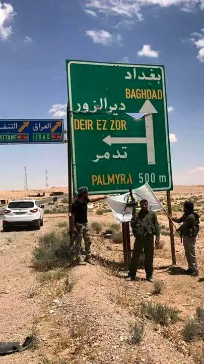 بالصور.. الحشد الشعبی على الحدود العراقیة السوریة