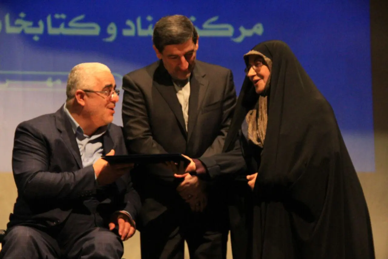 مراسم معارفه مدیر مرکز اسناد و کتابخانه ملی استان گیلان