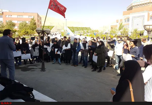 جمعی از دانشجویان پلی‌تکنیک و علامه طباطبایی تجمع کردند +تصاویر