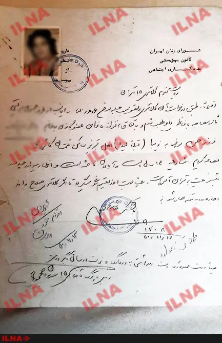 از فعالیت بیش از ۱۱ هزار نفر در شهرنو و مخالفت روحانیون برجسته با تخریب آن تا سهم گوگوش از کافه شکوفه نو