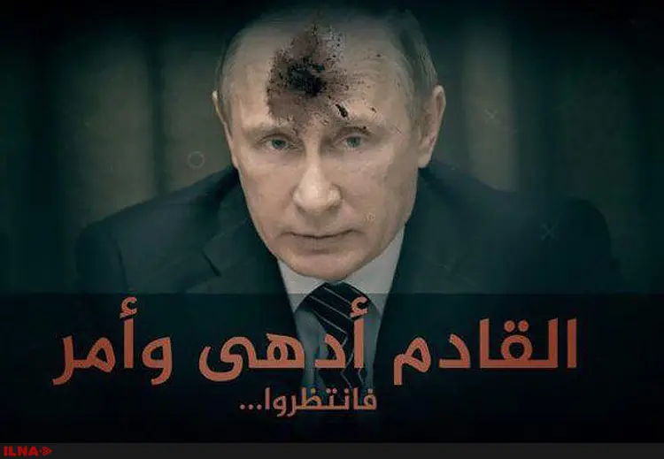«عملیات پترزبورگ» چرا و چگونه اجراء شد؟ + نقشه و تصاویر