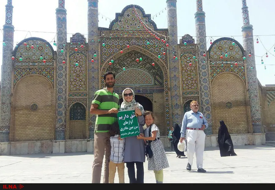 پایان راهپیمایی ۵۶ روزه خانواده مشهدی با ارسال نامهای به رئیسجمهور/آقای دکتر روحانی لطفا حمایت کنید+متن نامه و عکسها