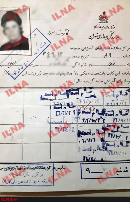 از فعالیت بیش از ۱۱ هزار نفر در شهرنو و مخالفت روحانیون برجسته با تخریب آن تا سهم گوگوش از کافه شکوفه نو