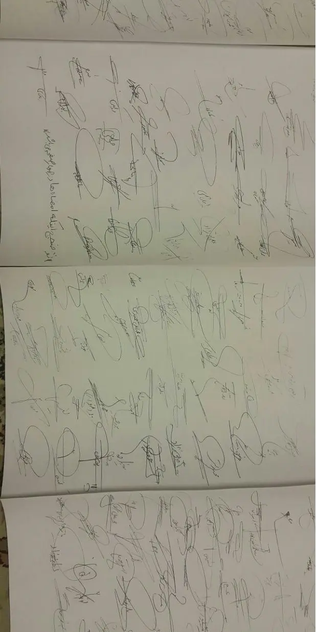 کارگران مظلوم چوکا را نجات دهید