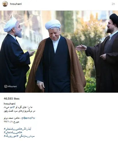 ما را عبای گرم تو امید میداد