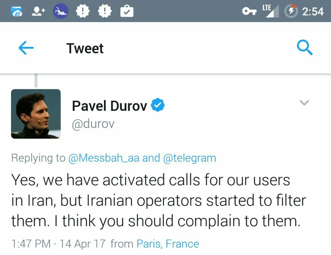 آموزش استفاده از قابلیت مکالمه صوتی رایگان تلگرام پس از فیلترینگ + عکس