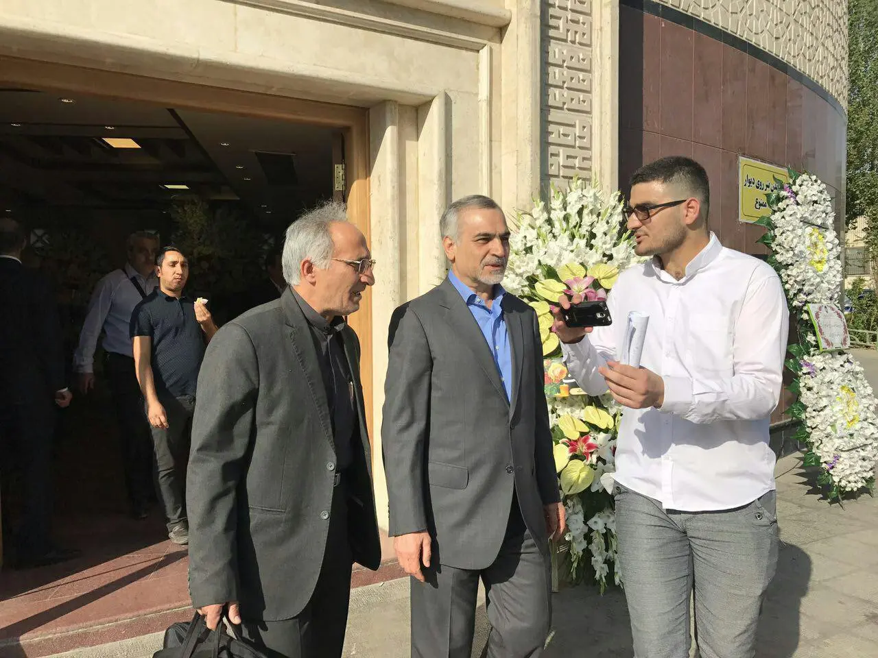 مراسم ترحیم ابراهیم یزدی برگزار شد + تصاویر