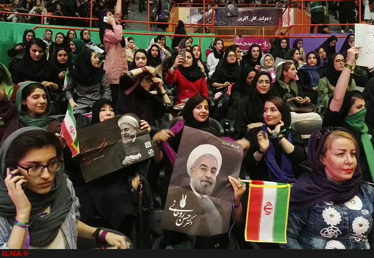 سلام آزادی به روحانی + فیلم و عکس