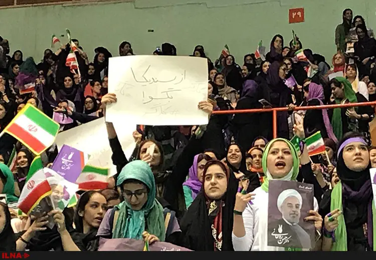 سلام آزادی به روحانی + فیلم و عکس