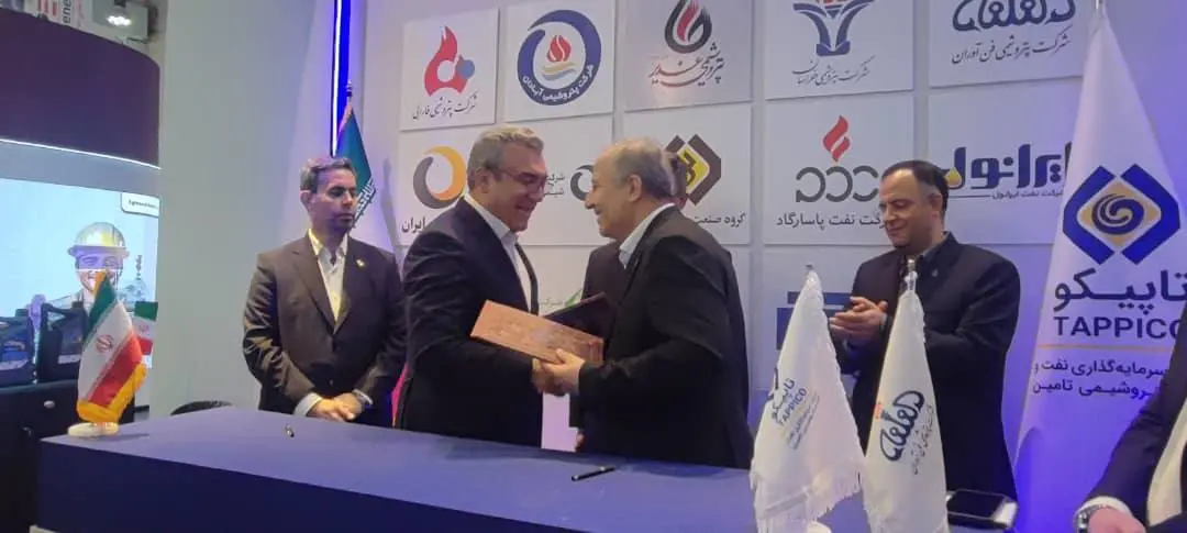 تأکید بر عبور از چالش‌ها با استراتژی منسجم و توسعه زنجیره ارزش