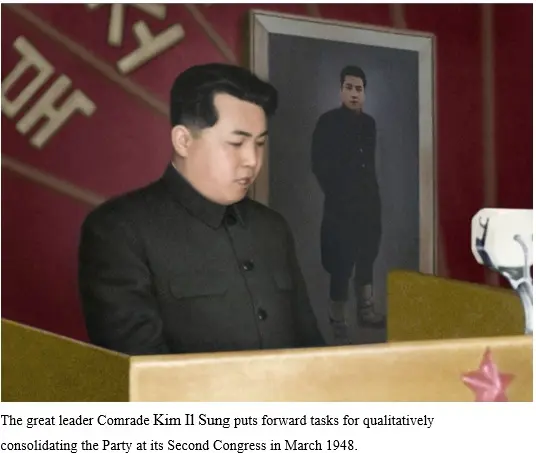 80 Years of Great Leadership