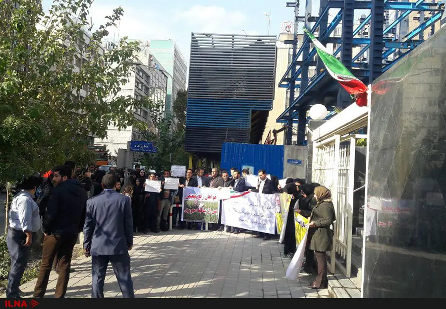 تجمع ناظرانِ کشاورزی سراسر کشور در تهران