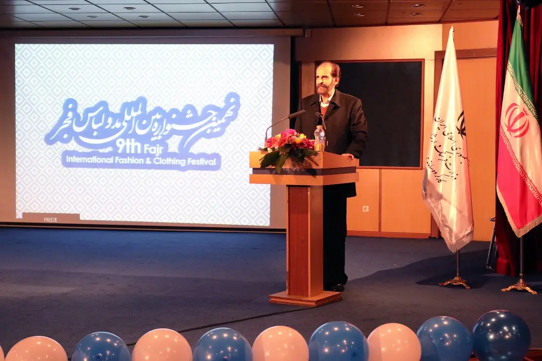 حضور پررنگ اتحادیه پوشاک تهران در نهمین جشنواره بینالمللی مُد و لباس فجر