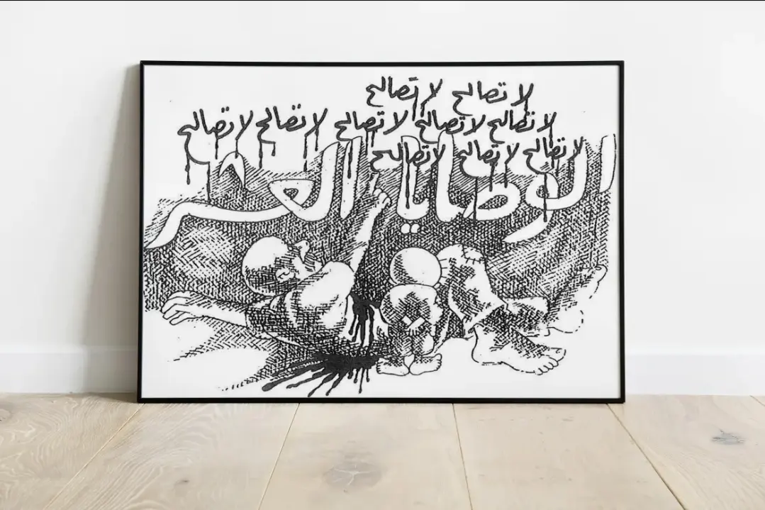 این کودک برای همیشه به دنیا پشت کرده است! /«حنظله» رفیق شفیق ناجی العلی+ ۱۰ طرح ماندگار