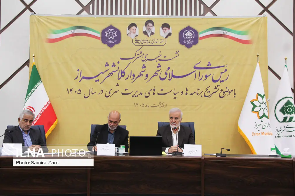 توسعه حملونقل عمومی و هوشمندسازی ترافیک شیراز طی امسال/ رشد بیش از ۱۰ برابری بودجه عمرانی