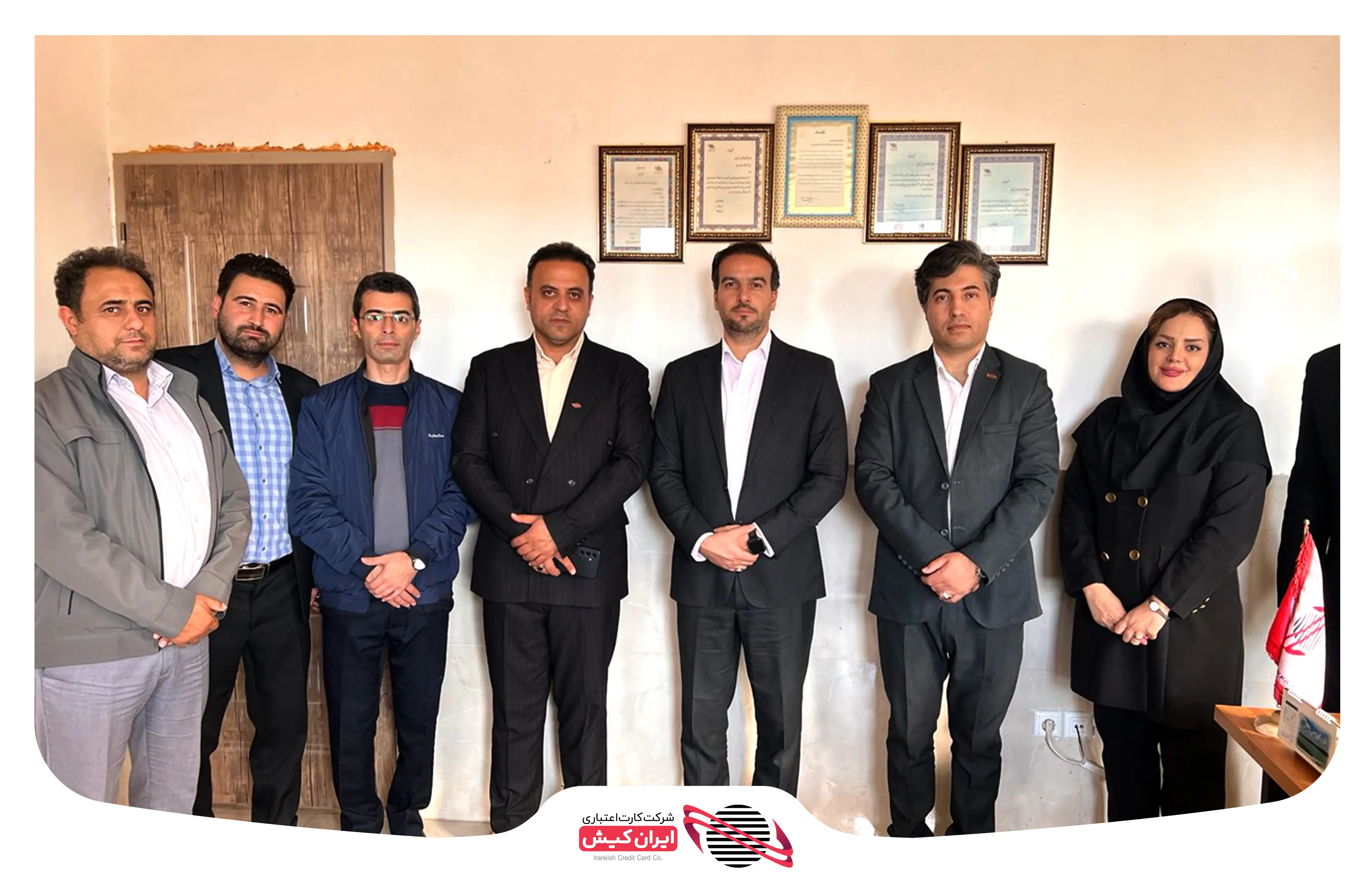 نشست مشترک مدیرعامل ایران‌کیش با سرپرستی بانک تجارت استان اردبیل