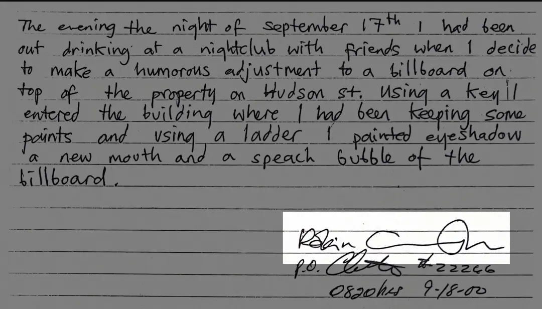 در جست‌وجوی بنکسی/ بالاخره پس از سالها هویت واقعی او فاش شد! 