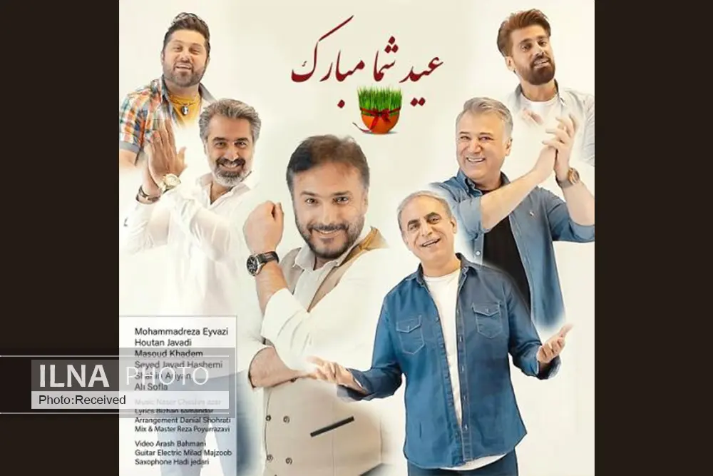 ارشاد بهجای خوانندگان، شرکتها را زیر ذرهبین قرار دهد/ اگر کنسرتها سهمیهبندی شود حق خوانندگان ضایع نمیشود