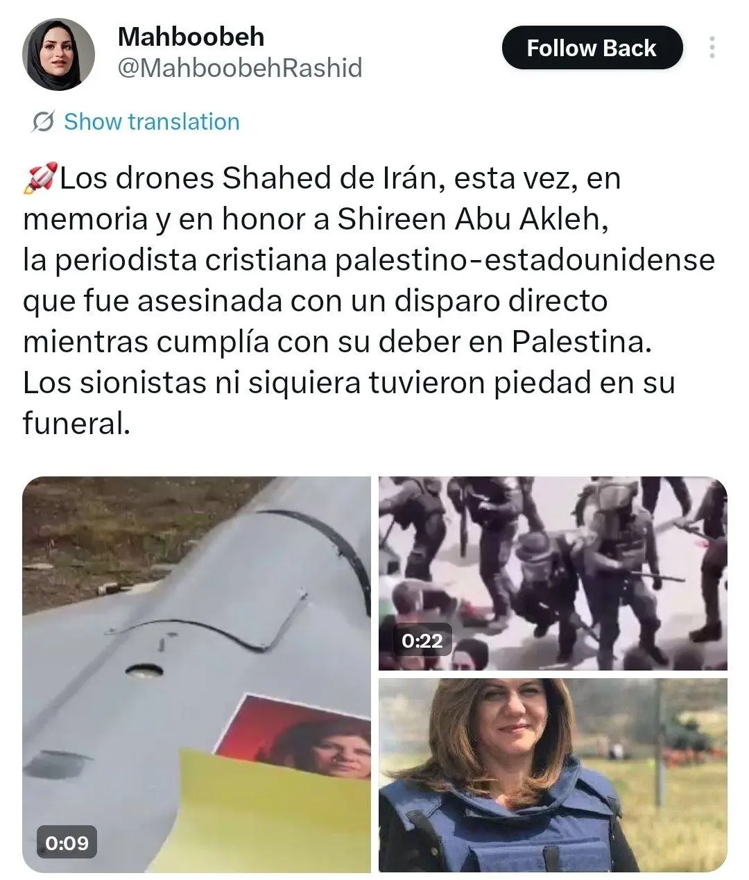 بازخورد بین‌المللی اقدام تحسین برانگیز رزمنده‌گان ایرانی با نصب تصویر خبرنگار مسیحی شبکه الجزیره بر روی پهپادهای شلیکی به سمت رژیم صهیونیستی + عکس