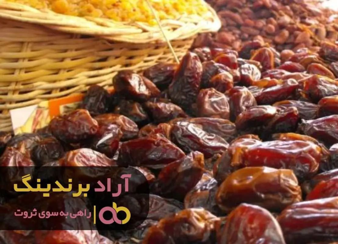 شیوه ایجاد انگیزه برای کسب درآمد بالاتر