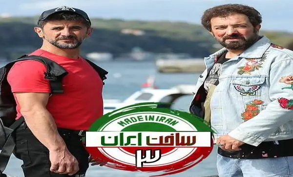 دانلود جوکر فصل چهارم قسمت چهارم 4 و آخر | دانلود قسمت 4 فصل 4 سریال جوکر