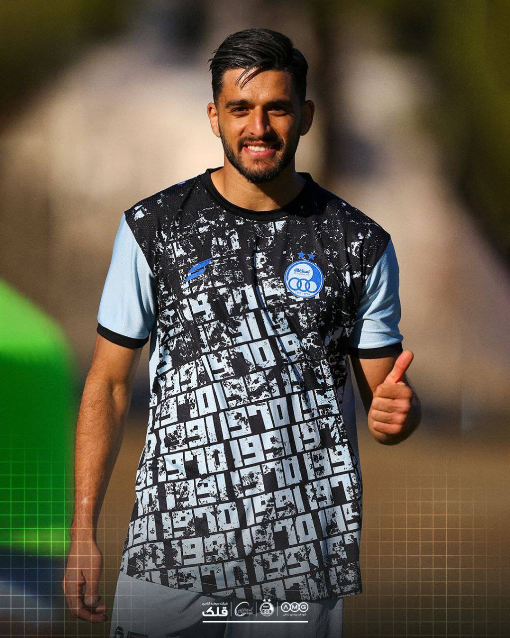 گزارش تصویری تمرین امروز استقلال