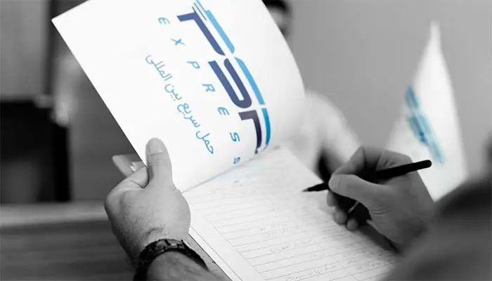 با پی اس پی اکسپرس (psp) بهترین شرکت پست بین المللی ایران آشنا شوید