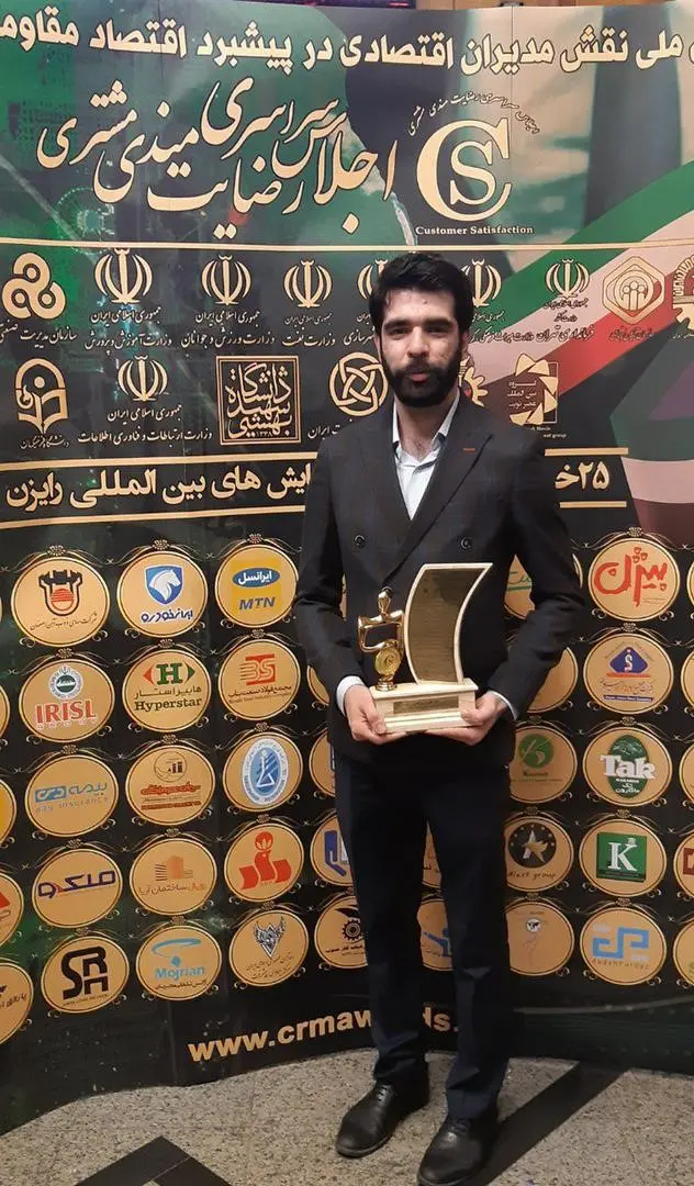 آموزشگاه کیسان، بهترین آموزشگاه کنکور کشور