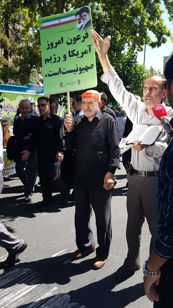 طنین ندای آزادی قدس در سراسر کشور/ حضور چشمگیر مردم و مسئولان در حمایت از فلسطین + تصاویر