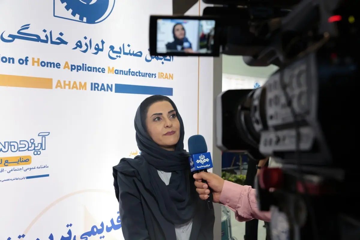 گزارش تصویری روز اول بیست و پنجمین نمایشگاه بینالمللی لوازم خانگی(بخش سوم)