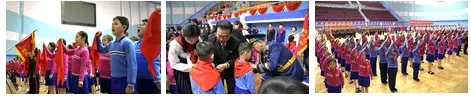 For the Future of Powerful Nation: DPRK