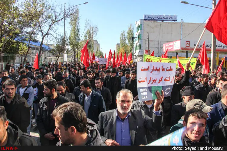 گزارش تصویری راهپیمایی 13 آبان در اردبیل