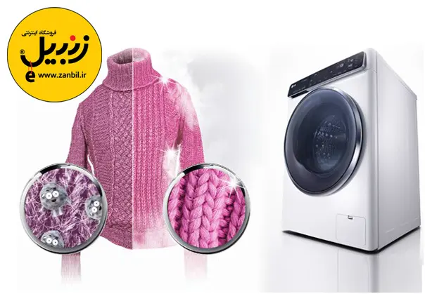 جدیدترین فناوری‌های سری جدید ماشین لباسشویی به همراه آخرین قیمت ها