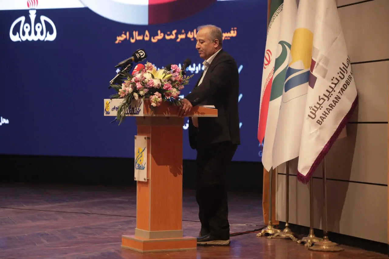 راهبردهای توسعه زنجیره متانول از سوی مدیرعامل فن‌آوران تبیین شد