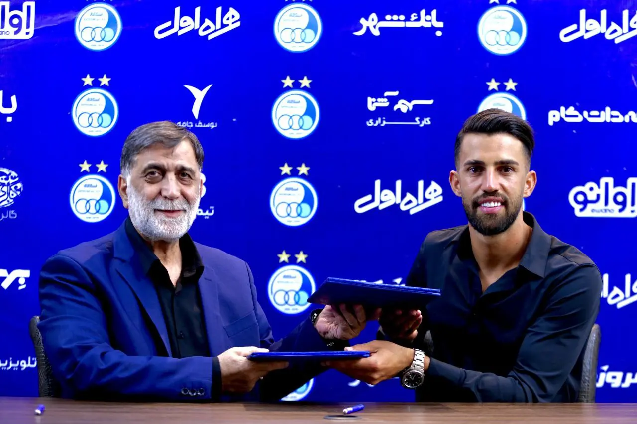 تمدید قرارداد رضاوند با استقلال تهران