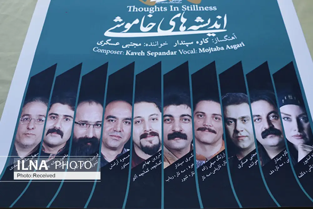 بیژن کامکار یکی از صداهای ماندگار موسیقی ماست/ دیوان سازی کردی است نه ترکی!/ آموزشگاهم را با چنگ و دندان نگاه داشتهام/ کرونا در آیندهای نزدیک بسیاری از مشاغل را نابود میکند