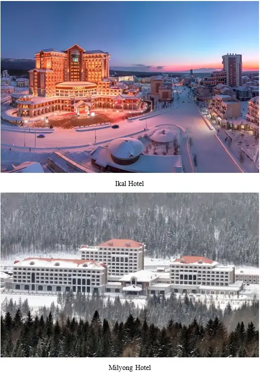 DPR Korea's mountains and coastline are changing