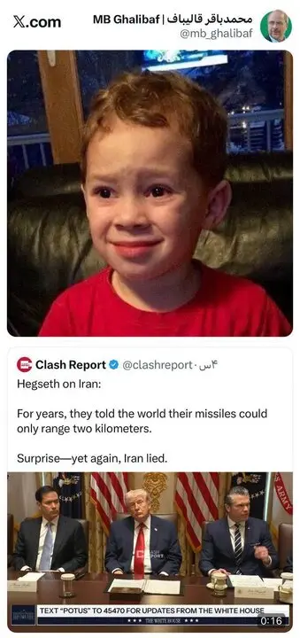 واکنش متفاوت قالیباف به اشتباه وزیر جنگ آمریکا