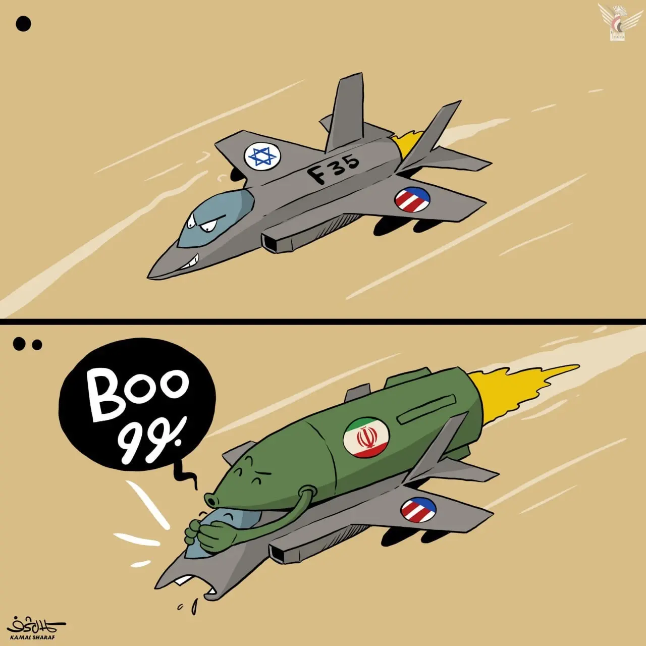 کاریکاتور جدید کمال شریف 