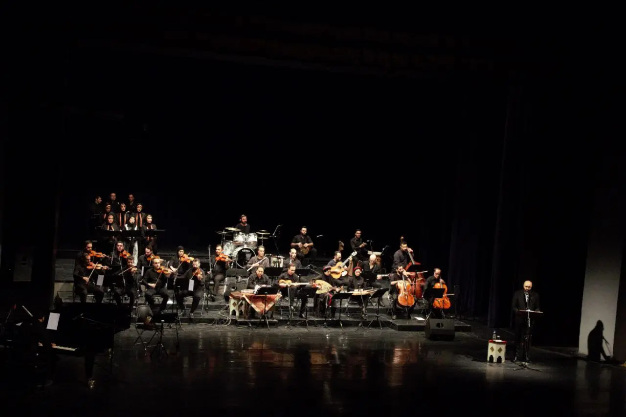 کنسرت «جاودانه‌های موسیقی ایران» برگزار شد