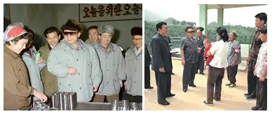 On the 12th Anniversary of Demise of Chairman Kim Jong Il