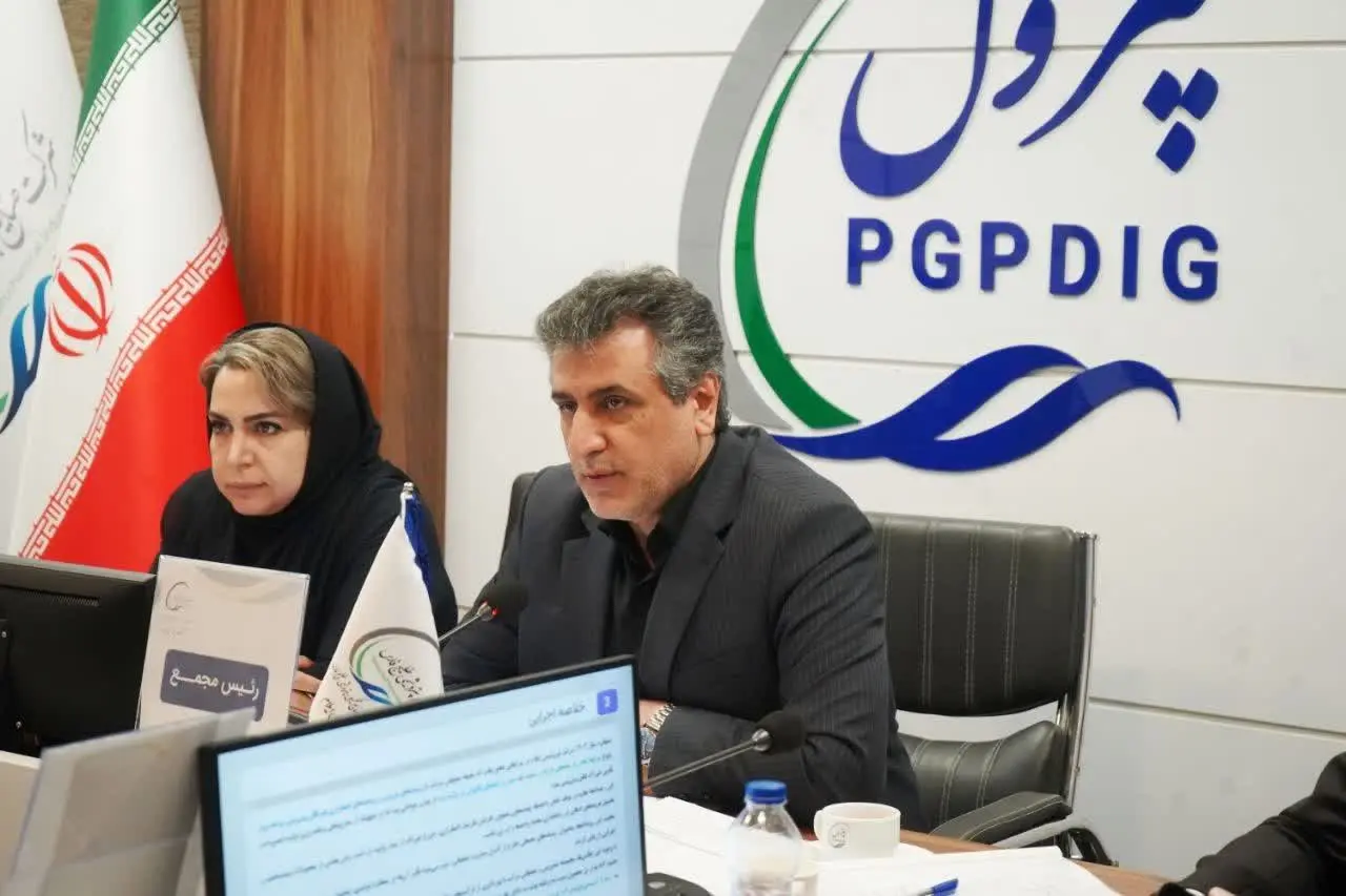 مجمع عمومی عادی سالیانه شرکت پتروشیمی ایلام برگزار شد/ مدیرعامل: سال ۱۴۰۴، سال تثبیت تاب‌آوری عملیاتی و بازگشت به مسیر سودآوری بود