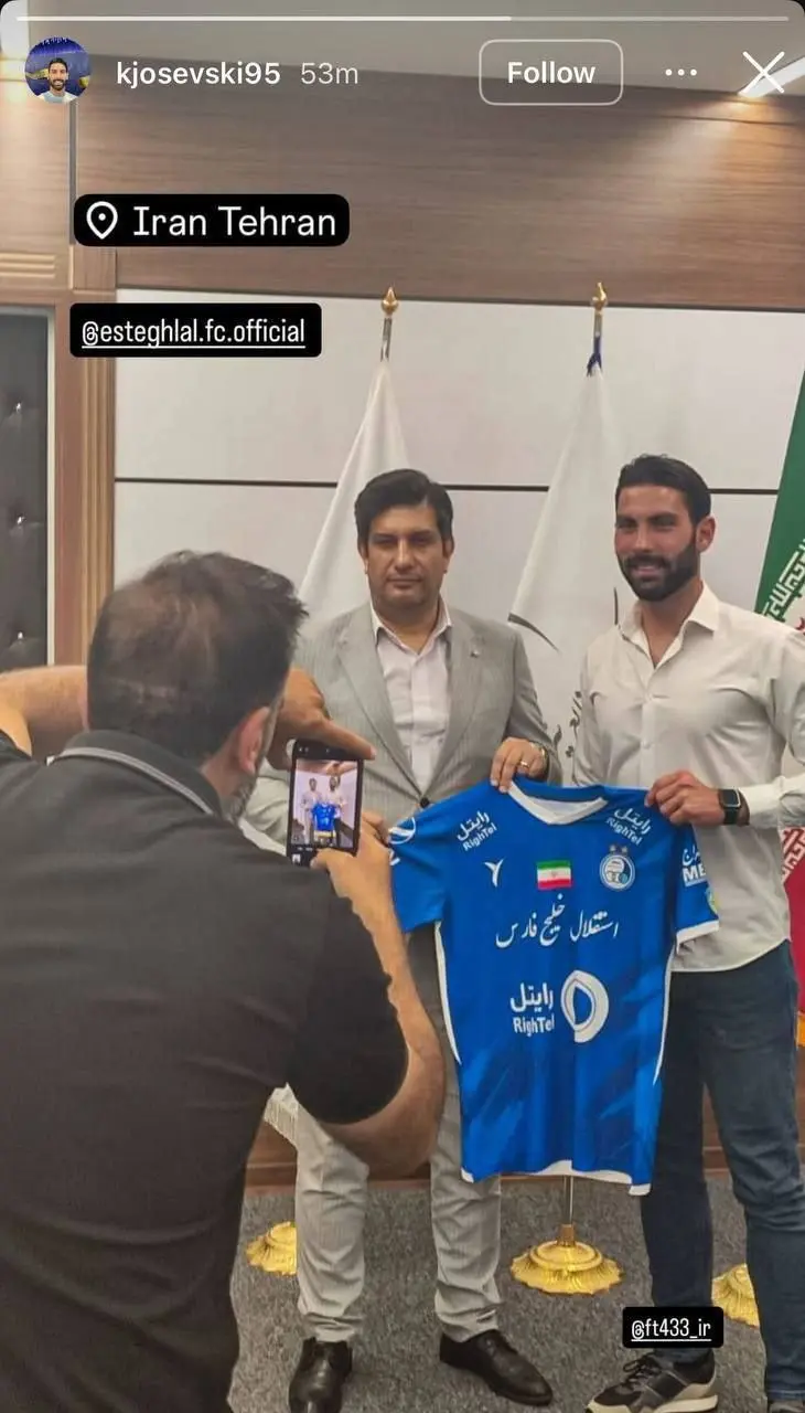 استوری جنجالی کیوسفسکی از حضور جنجالی‌اش در تهران!