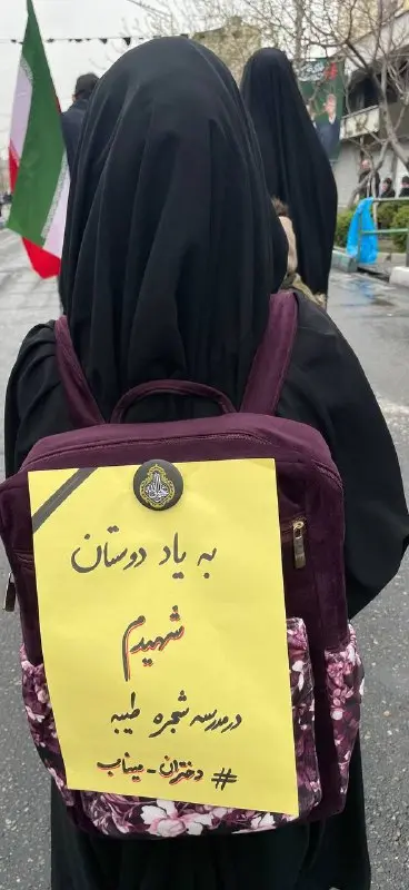 برگزاری مراسم روز جهانی قدس در چهاردهمین روز تحمیل جنگ به ایران/ تکبیر مردم همزمان با انفجارها در حوالی مسیر راهپیمایی+ فیلم و عکس