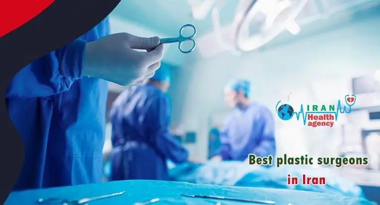 Best plastic surgeons in Iran