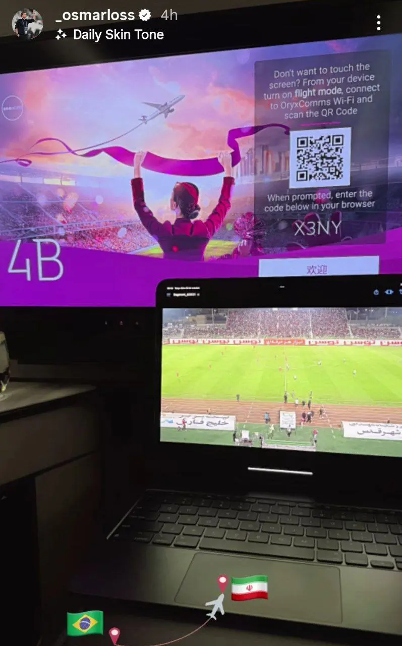 اوسمار ویرا درحال سفر به ایران و آنالیز پرسپولیس
