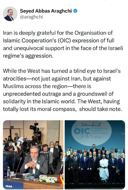 غرب کاملاً مرجعیت اخلاقی خود را از دست داده است
