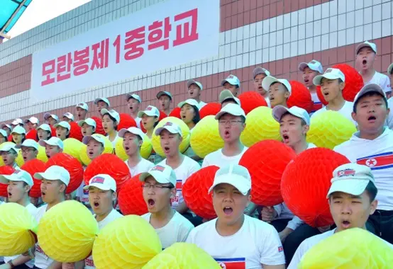 The Korean Children's Union holiday